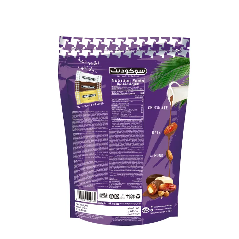 Chocodate assorted 90g