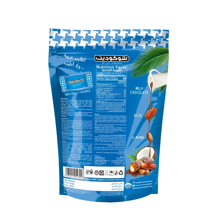 Chocodate coconut 90g